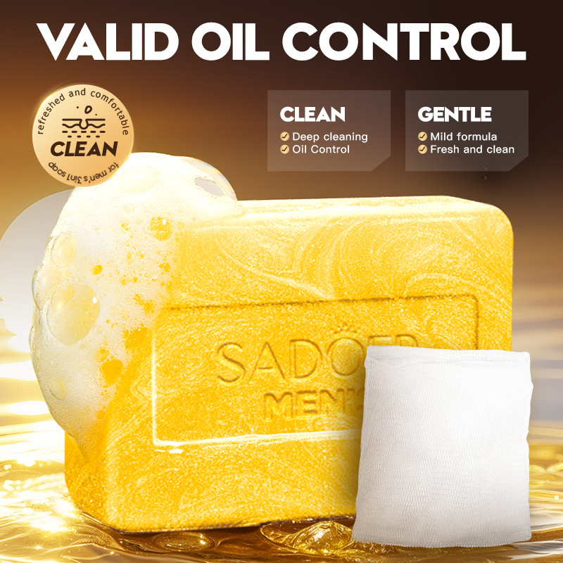Soap Making Oils - 럭셔리 남성용 3-in-1 골든 클렌징 비누: