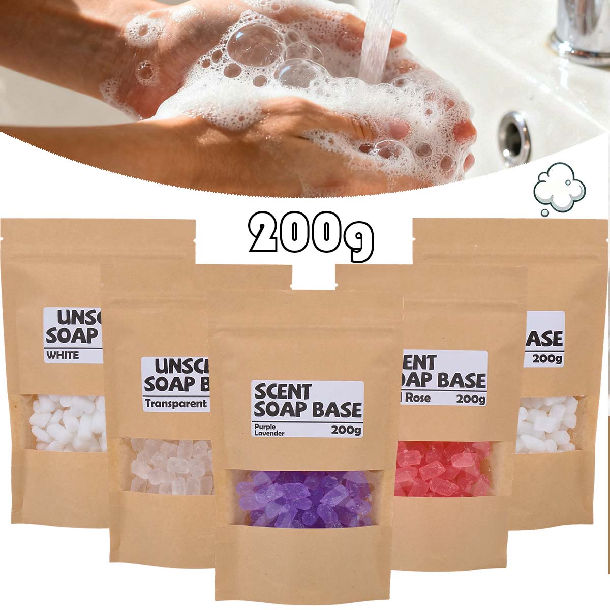 Soap Making Supplies Wholesale - 200g 향기로운 비누 베이스 글리세린 녹는