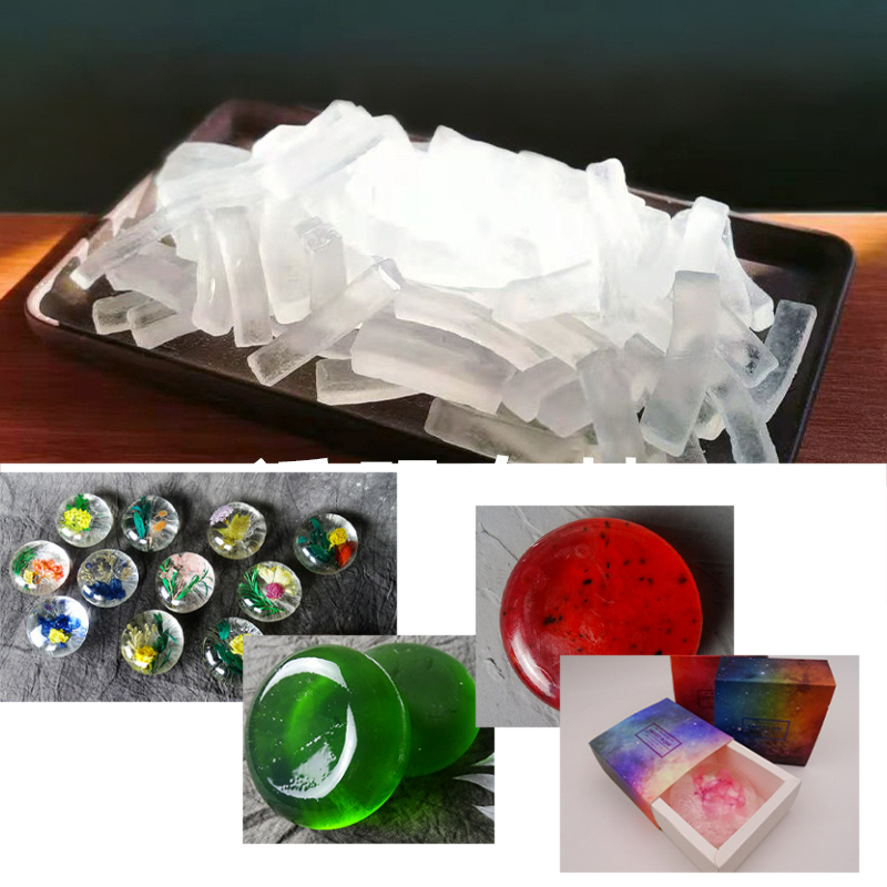 Soap Making Kit Organic - DIY 베이스 비누 투명 비누 1봉지