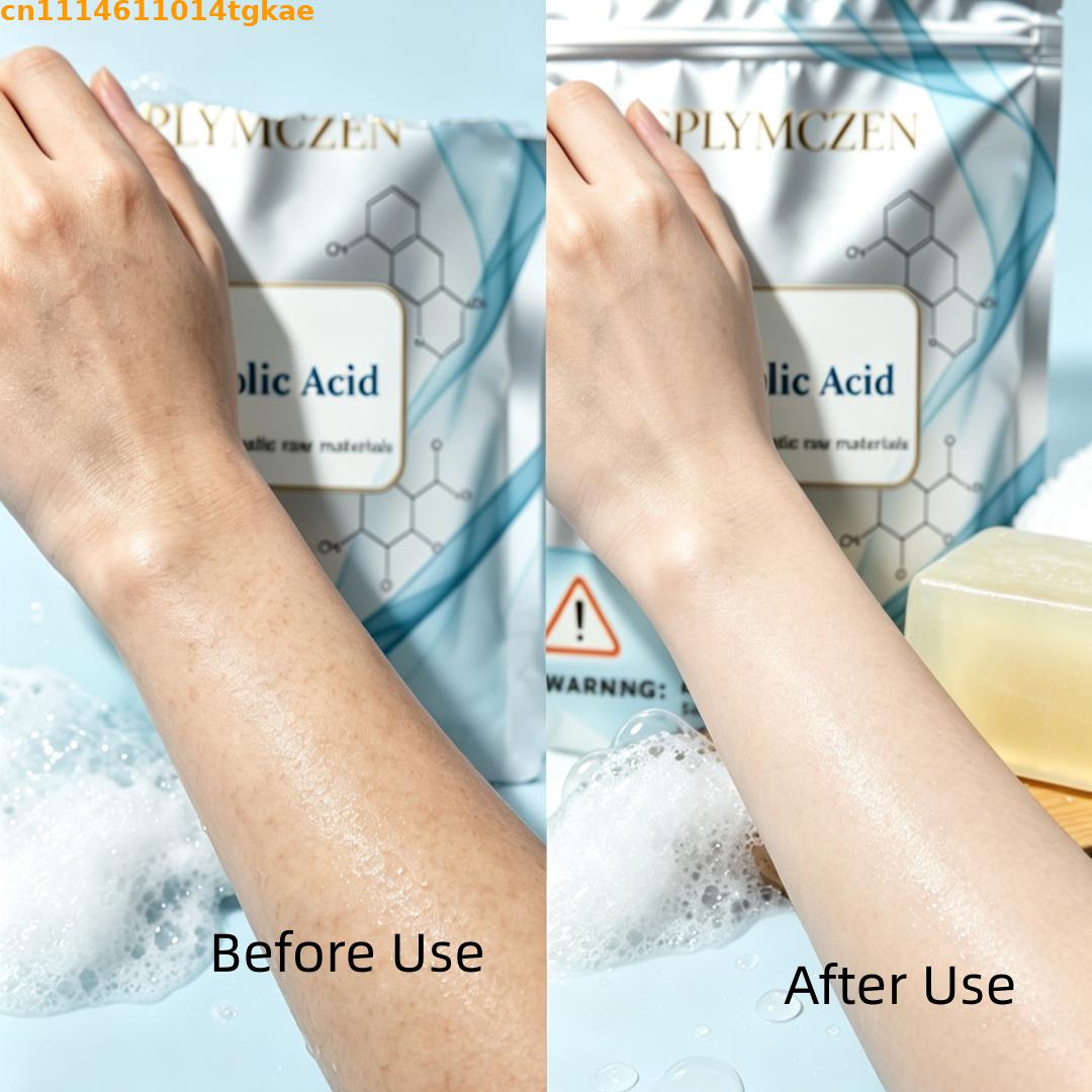 SPLYMCZEN 글리콜산 클렌징 비누 원료 향첨가제  - Soap Making Acid 리뷰 및 가격