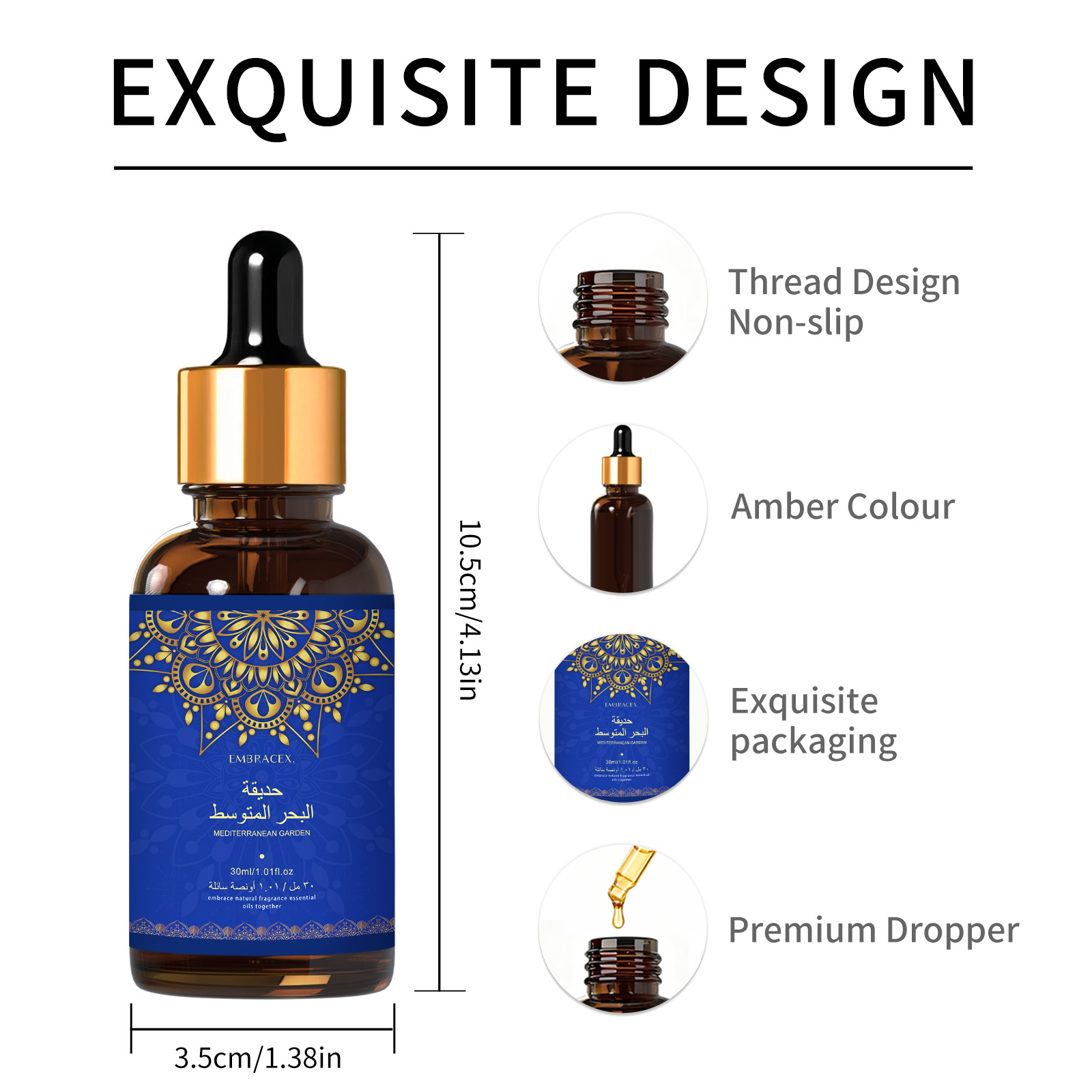 30ml 메디테리안 가든/중해 정원 에센셜 오일 스킨케 - Soap Making Friends 리뷰 및 가격
